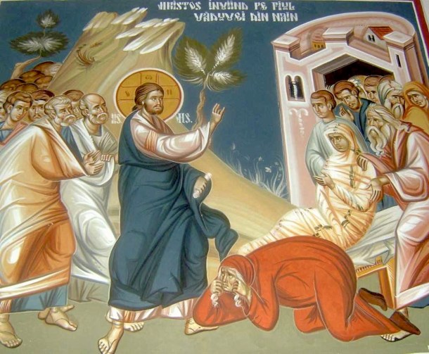 Resurrección del hijo de la viuda de Naím, Iglesia greco-católica rumana